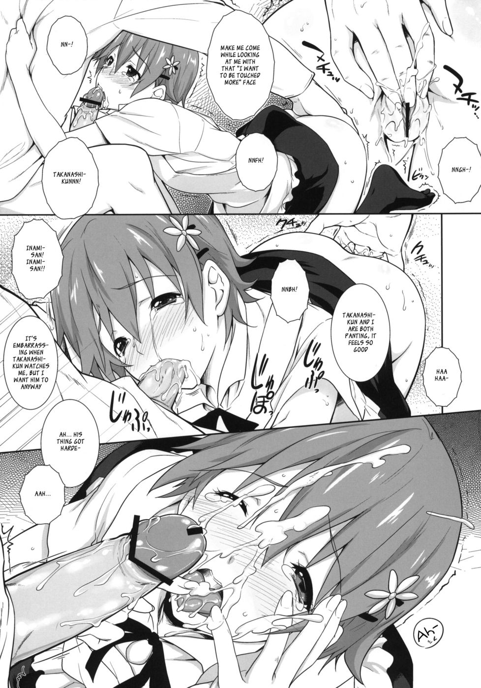 Hentai Manga Comic-Mon Mon Monmon-Read-12